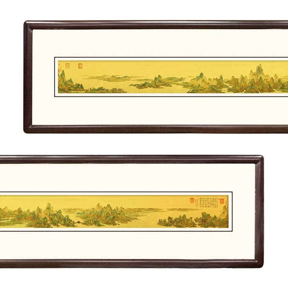 Gold Metal Wall Art Detail