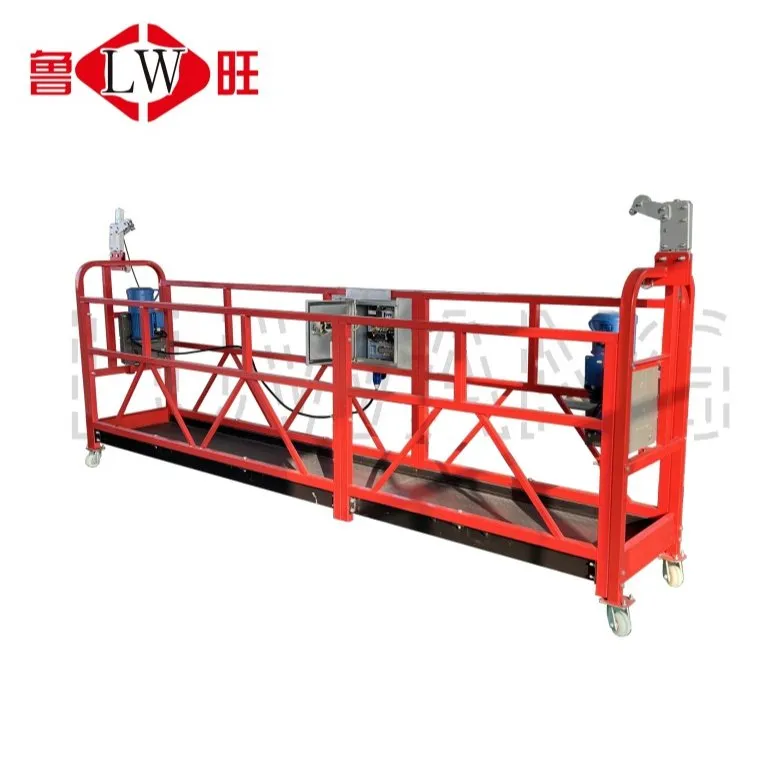 Suspended Platform View 1