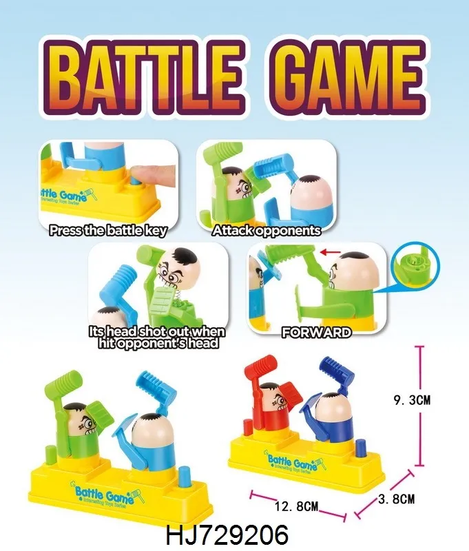 Interactive Duel Game