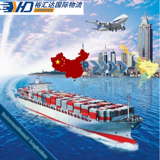 Worldwide Sea Shipping Service Freight Forwarder Logistic China to Australia/New Zealand/Fiji
