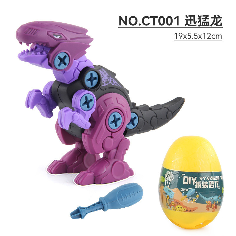 Engaging DIY Dinosaur Model Kit for Kids' Learning Fun