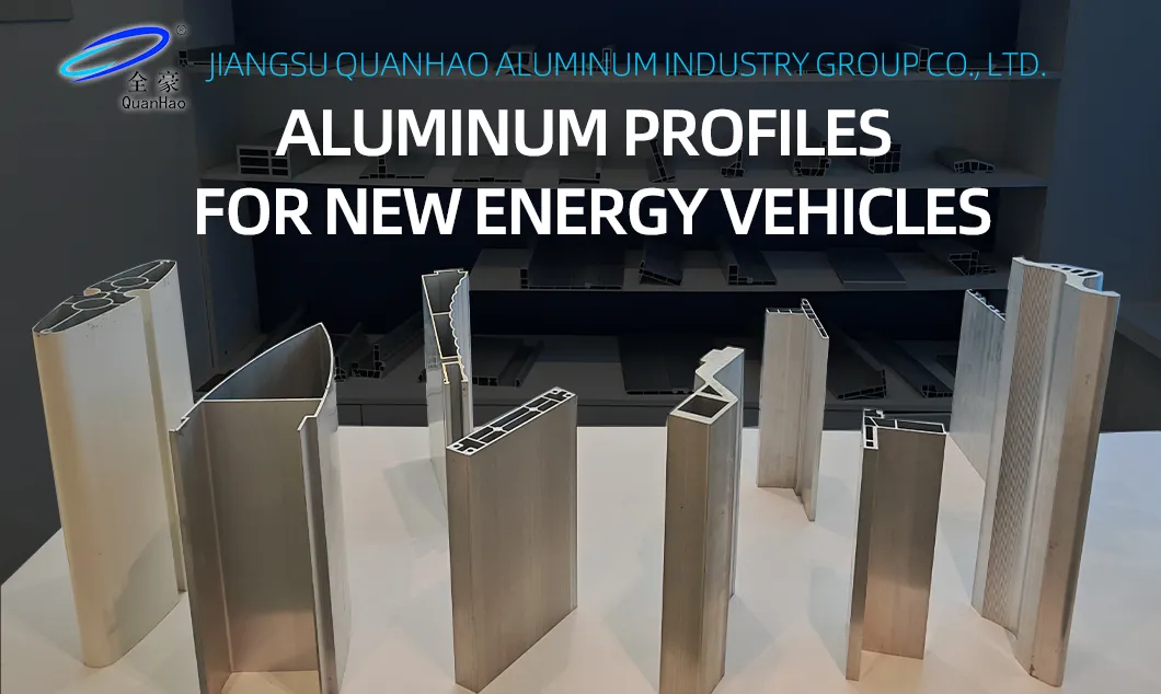 Aluminum Profiles Banner