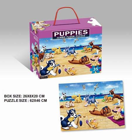 The Underwater World Game Puzzle for Educational Toys