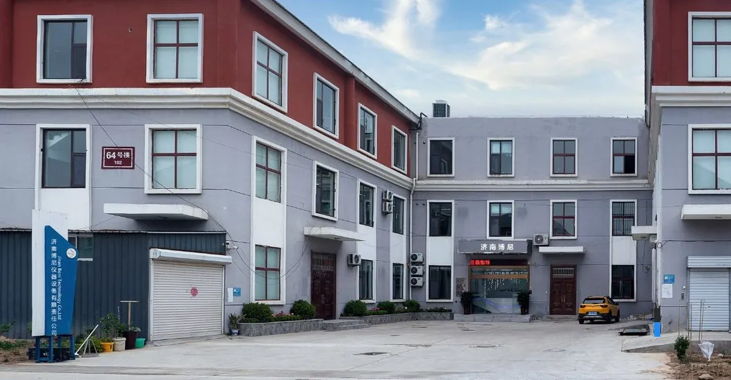 Application Gallery 2