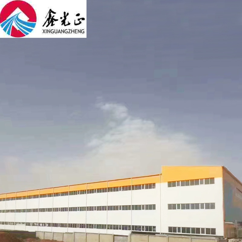 Customizable Low-Cost Prefabricated Steel Structure Logistics Center