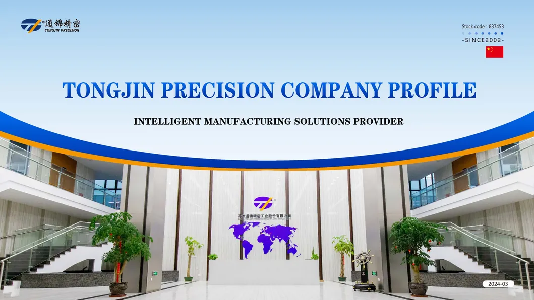 Specially Designed for Robot Hand Joints