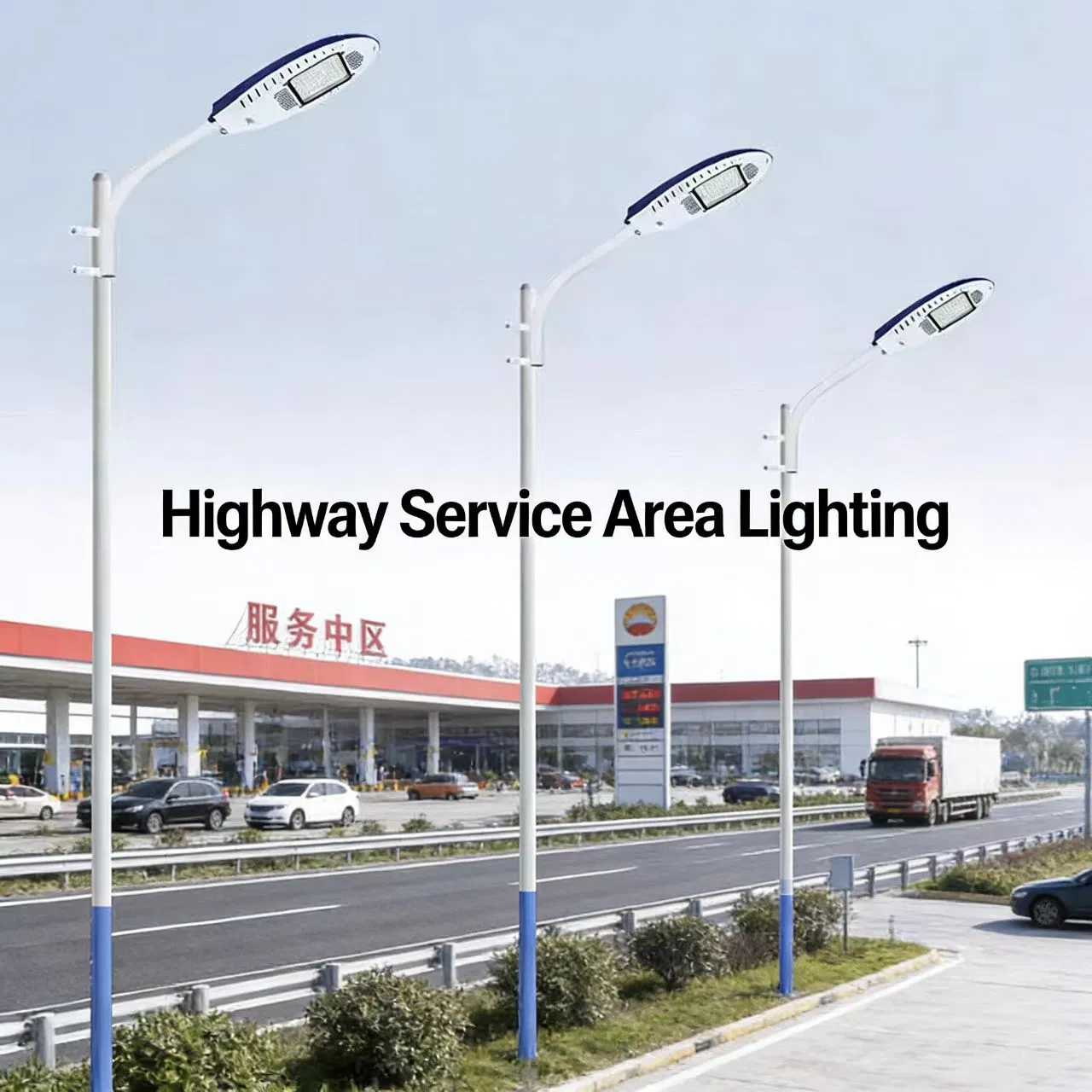 Blue-White Single Arm LED Street Light for Municipal &amp; Community Main Roads