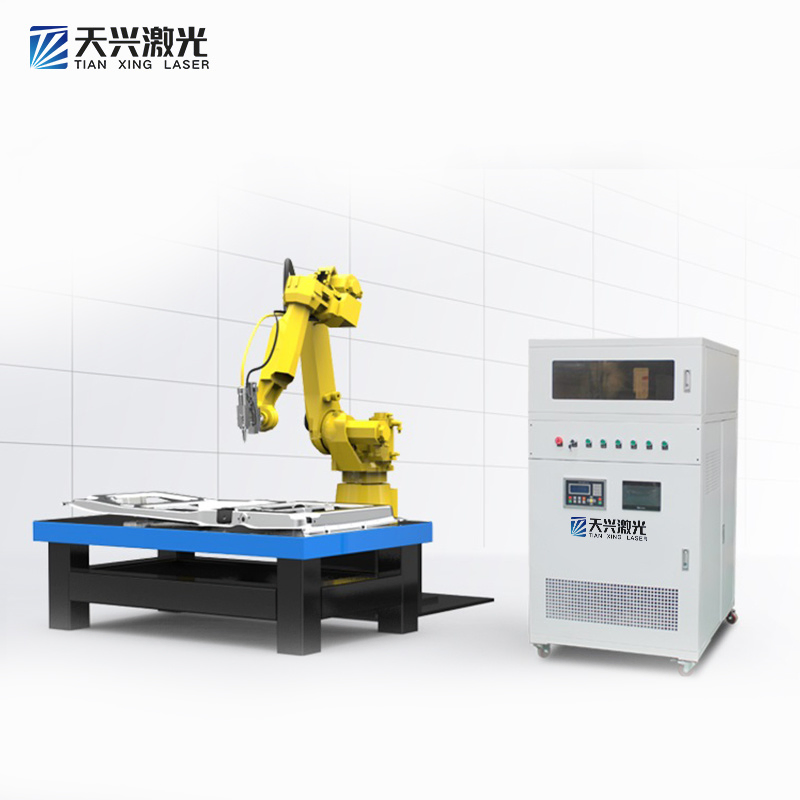 The Three-Dimensional Laser Cutting Robot for Special-Shaped Metal Parts Replaces The Traditional Trimming Die and Punching Die