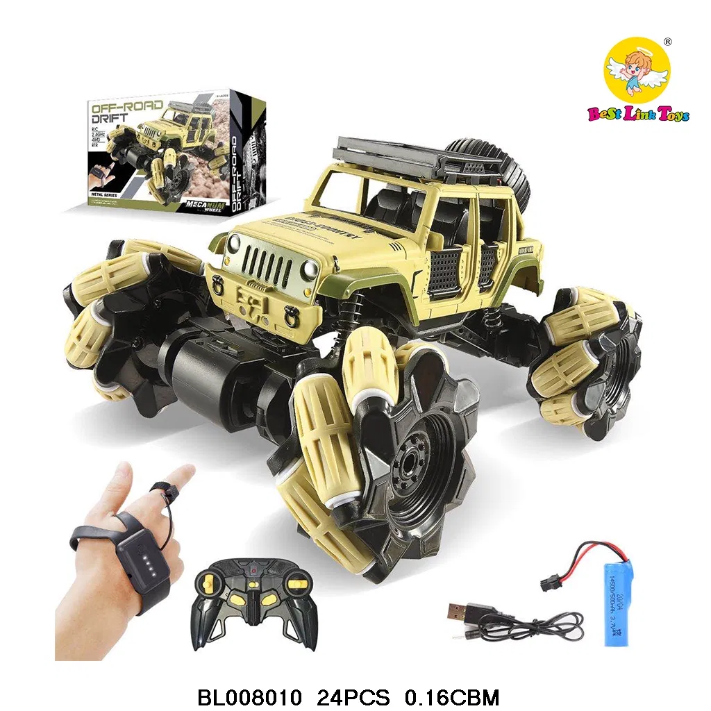 RC Car