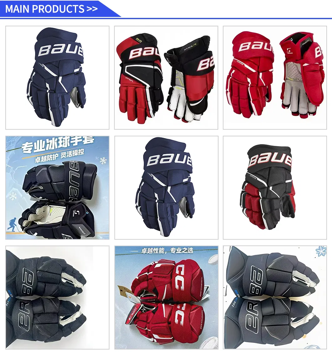 Main Products Catalog