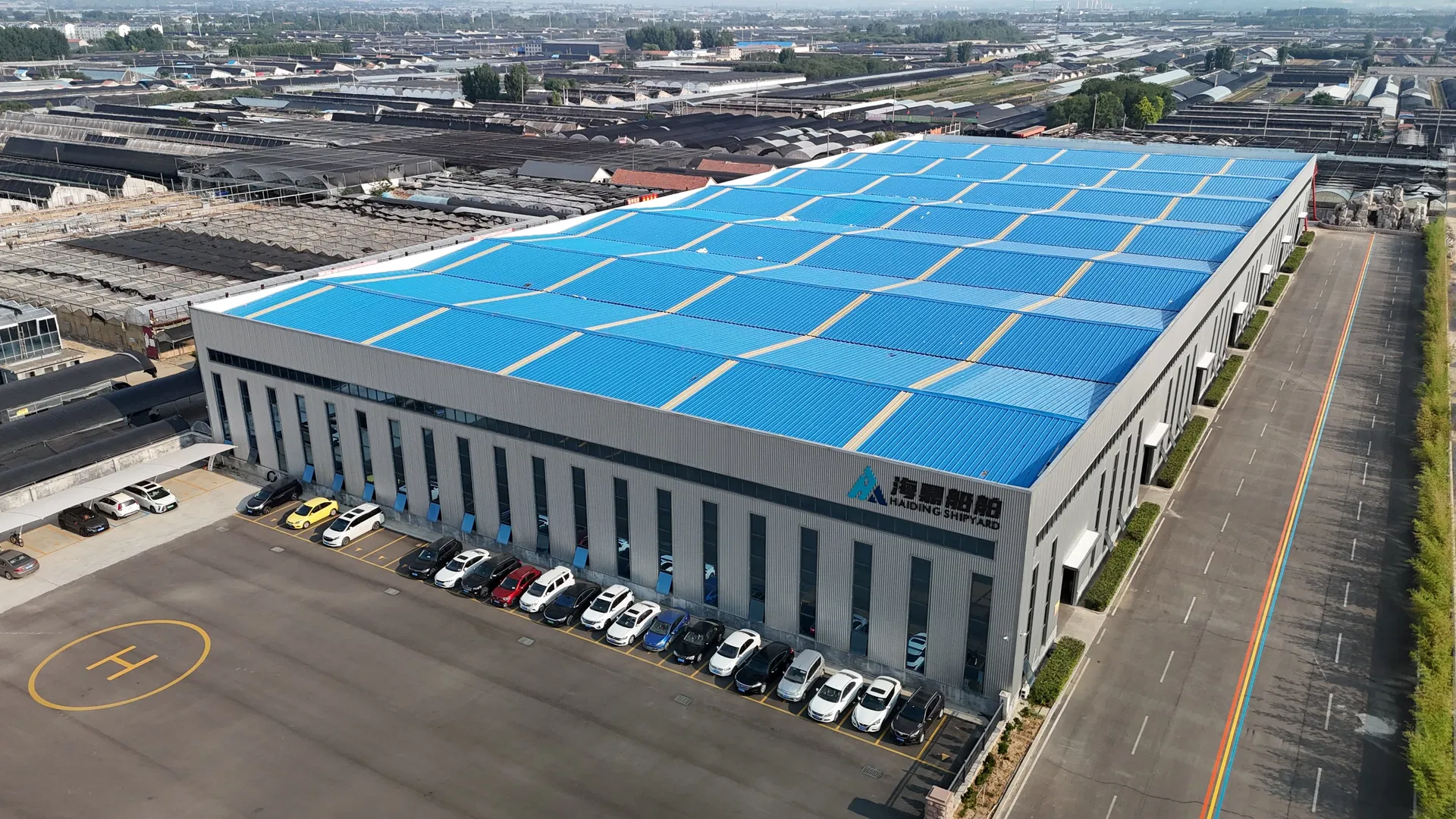 Manufacturing Capability