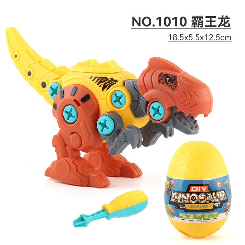 Creative Dinosaur Assembly Kit for Children's Learning and Fun
