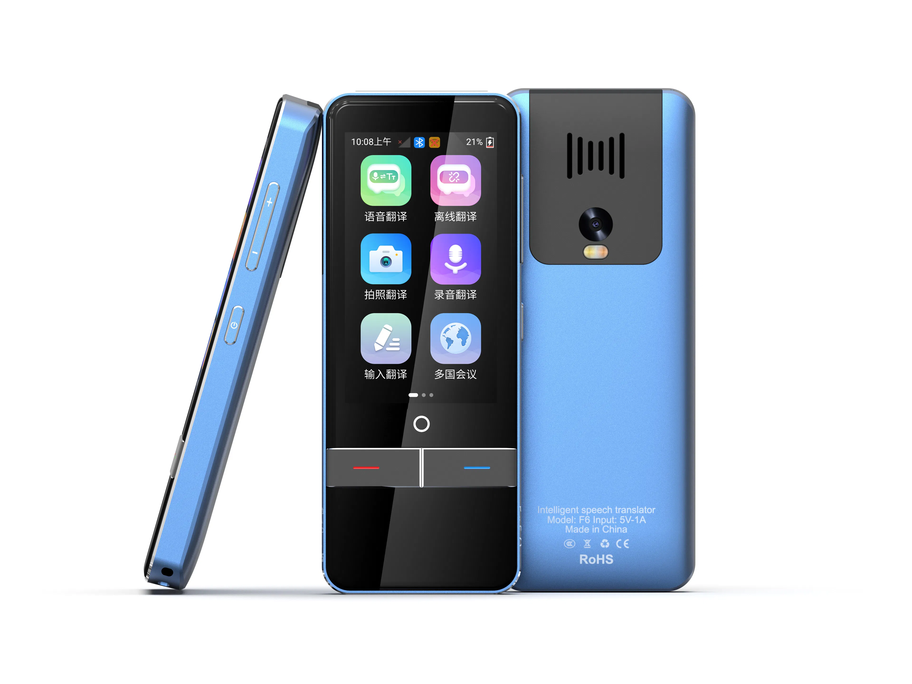 Portable Ai Translator for Effortless Conversations Across Multiple Languages