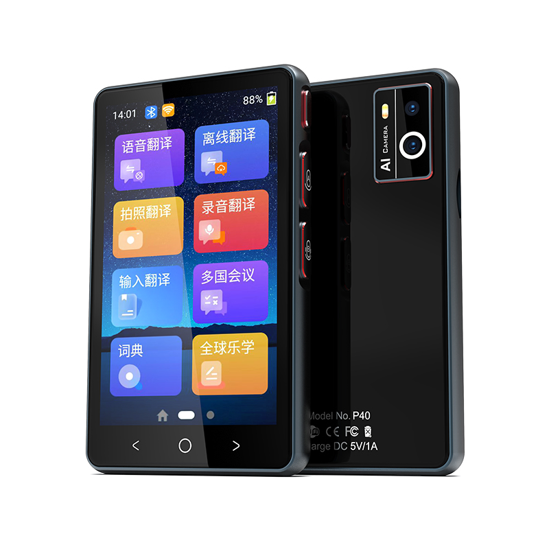 Smart Ai Meeting Translator for Seamless Global Conversations