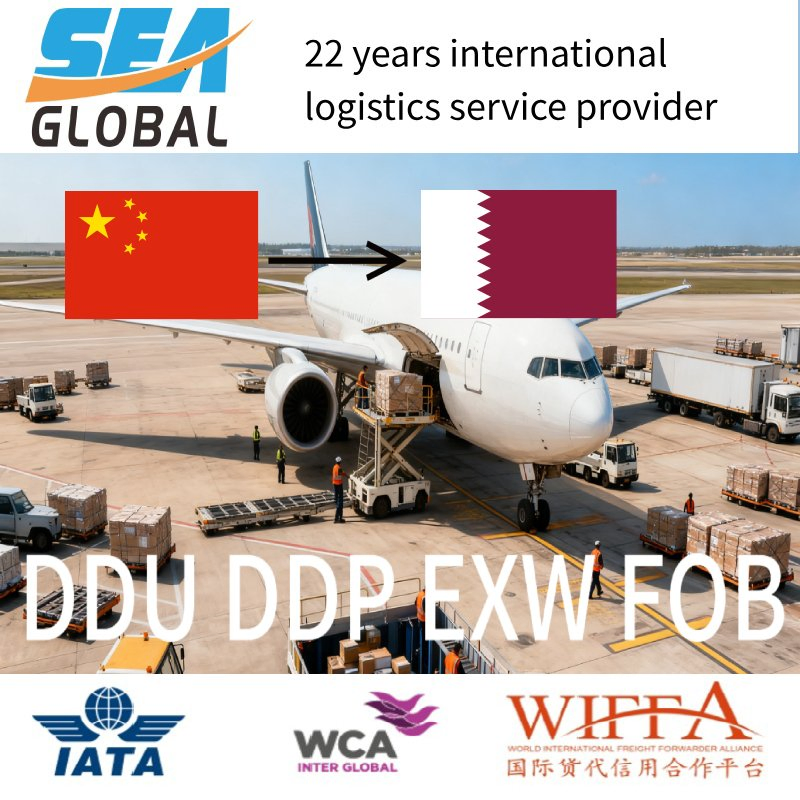 Ex-Works/Fob Air Freight Shipping Logistics From China to Doha, Qatar
