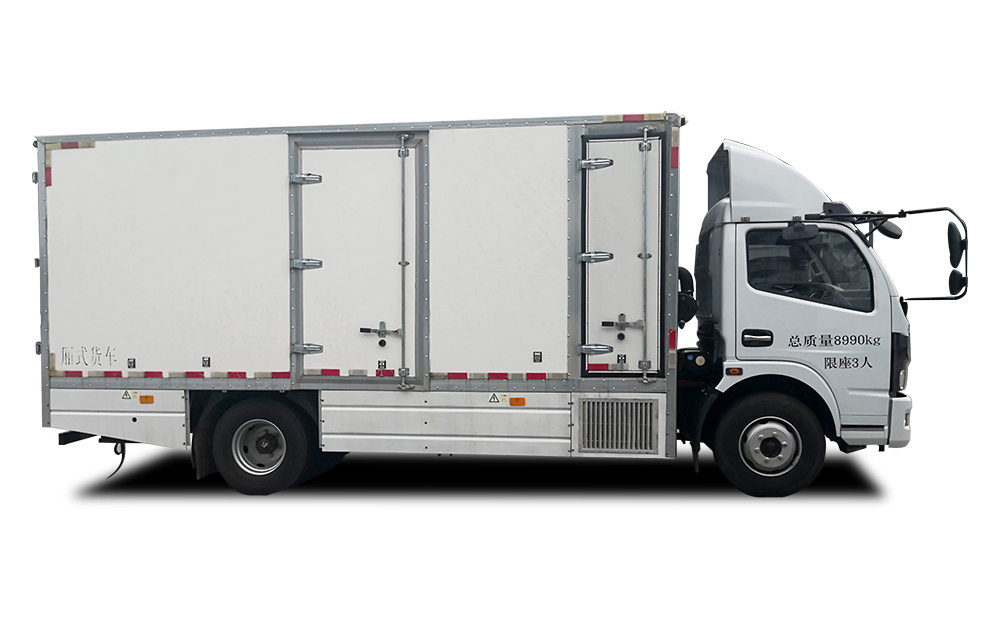 Best Price Long Range Transport 3 Seats Logistics Vehicle for Transport of Goods