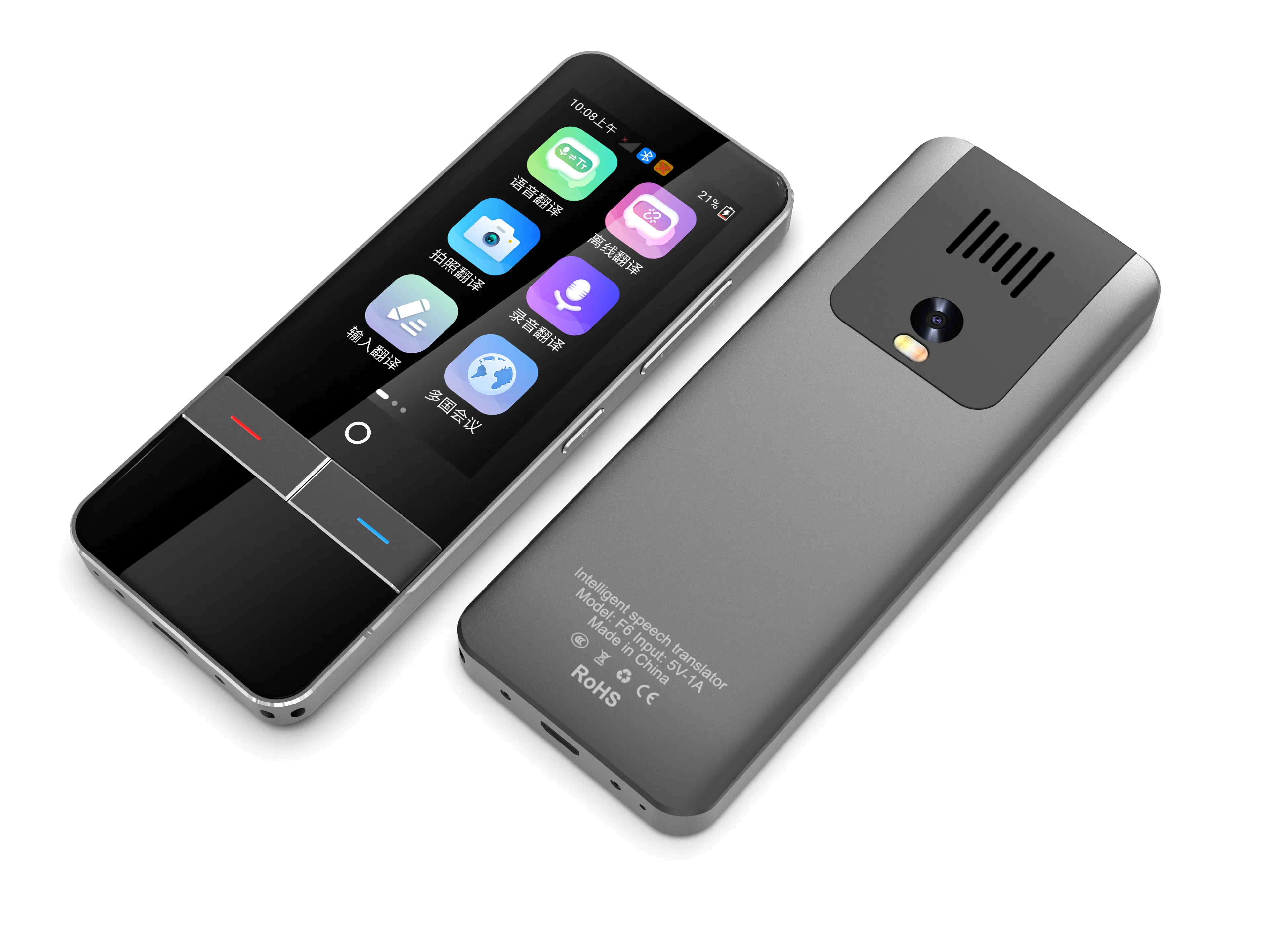 Portable Ai Translator for Effortless Conversations with Voice Recognition