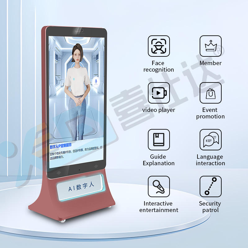 Ai Face Tracking Ai Software Smart Speaker Ai Open Ai Chatgpt 4 Ai Assistant Ai Smart Speaker with Chatgpt-4 Integration Conversational Ai