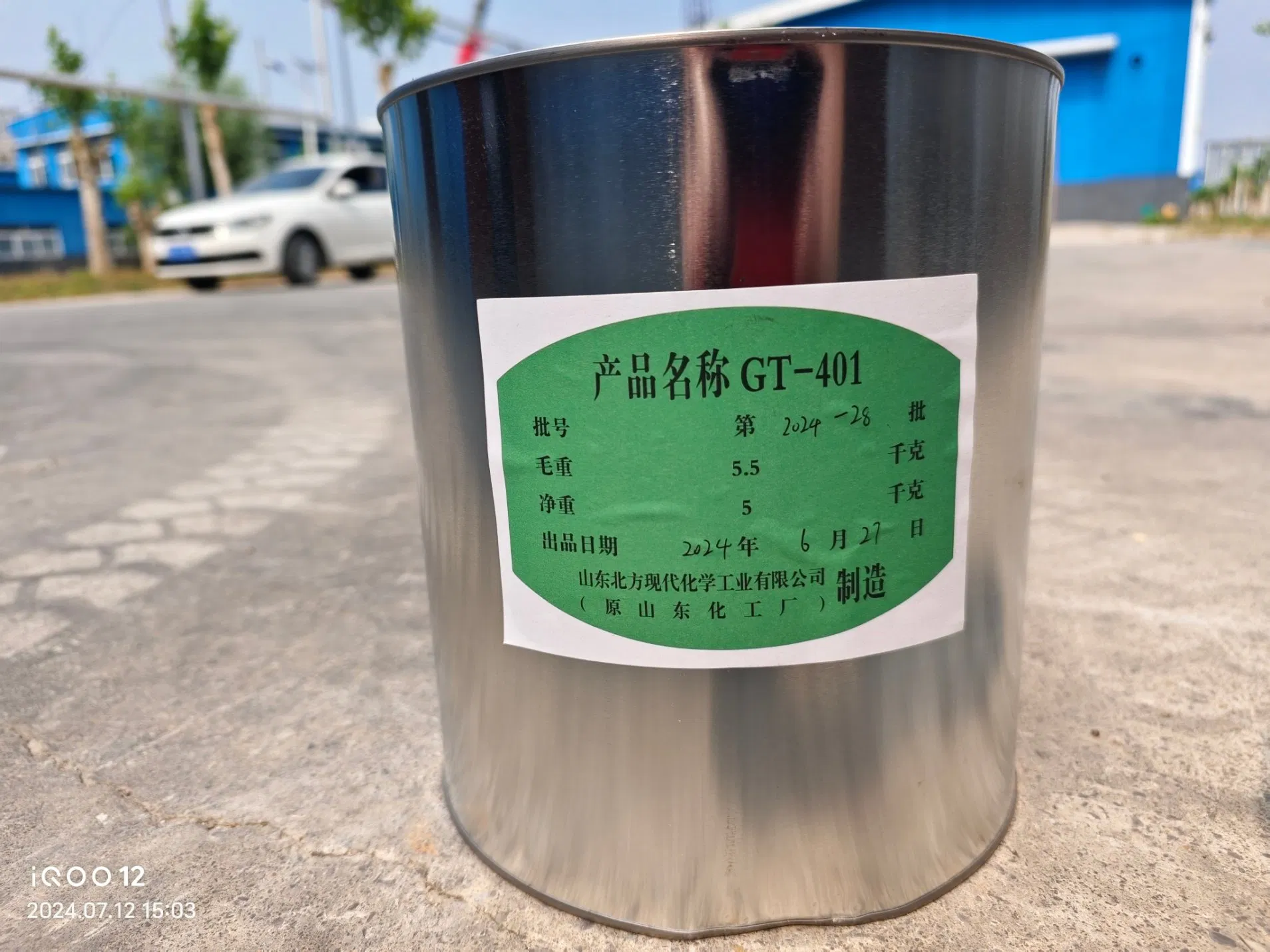 Bio-Inspired Gt-401 Thermal Barrier for Next-Gen Reusable Launch Vehicles