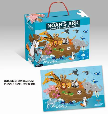 Educational Toy Set 6