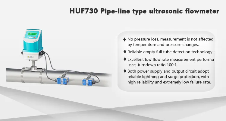 Ultrasonic Flow Meter Overview