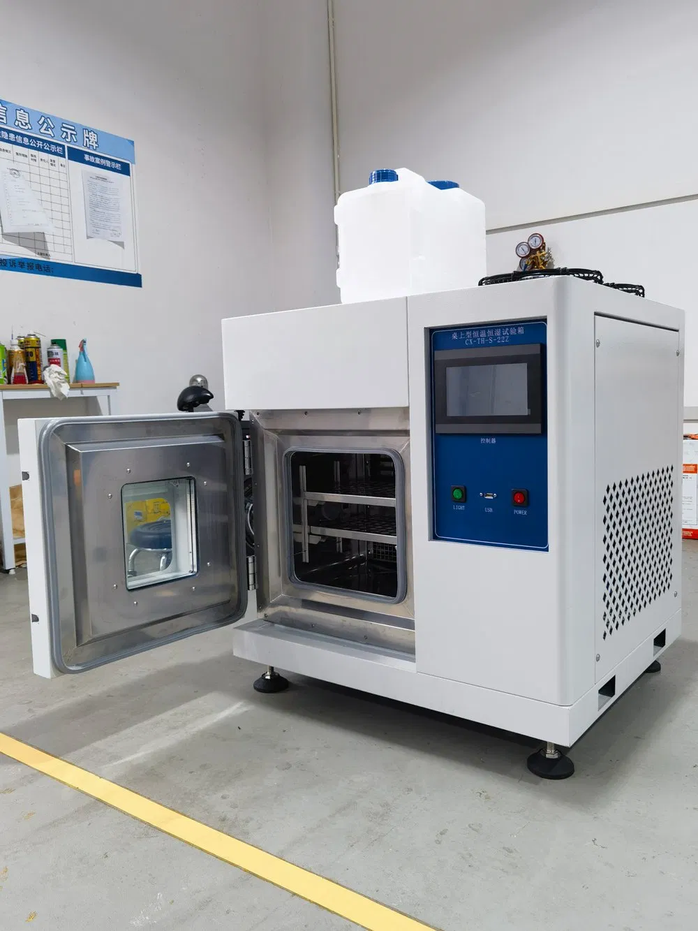 -20°C - 150°C 22L Customized Instrument Climatic Environmental Test Chamber Constant temperature and humidity test chamber high and low temperature test Chamber