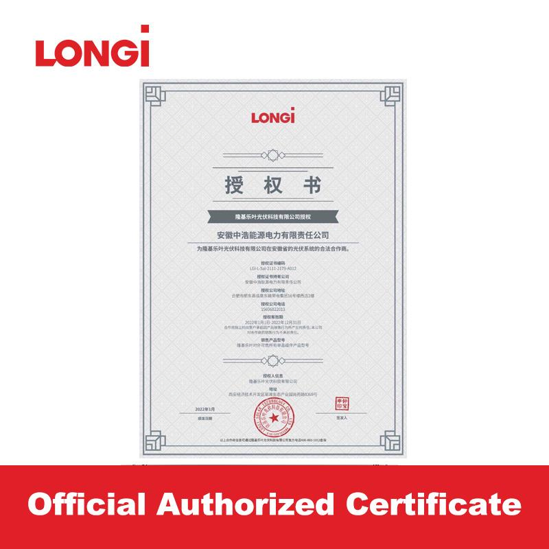 Longi Hi-Mo 6 Solar Panel 570W 575W 580 Watt 590W Mono PV Panels with Cheap Price