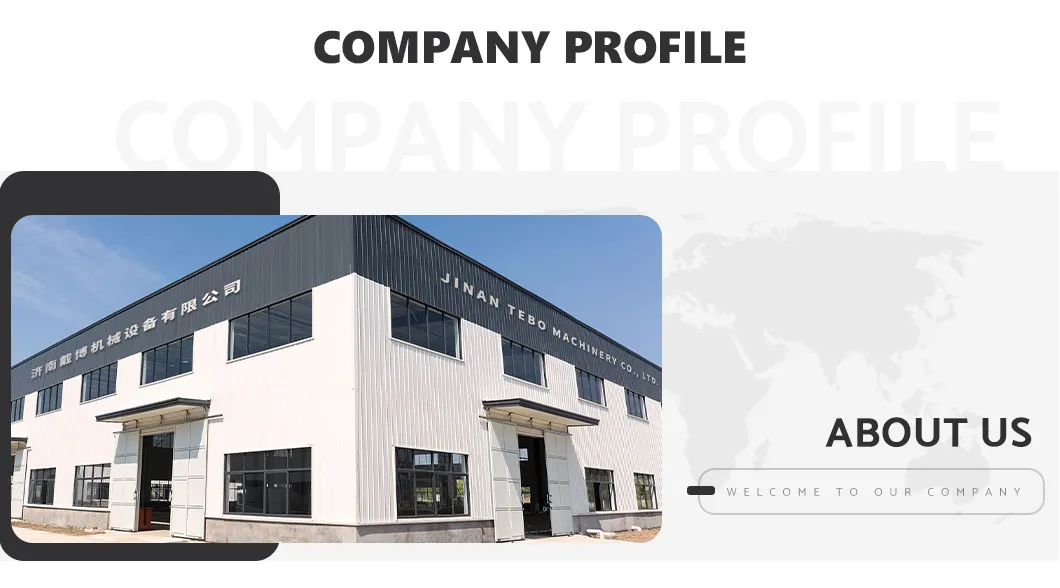 Manufacturing Facility