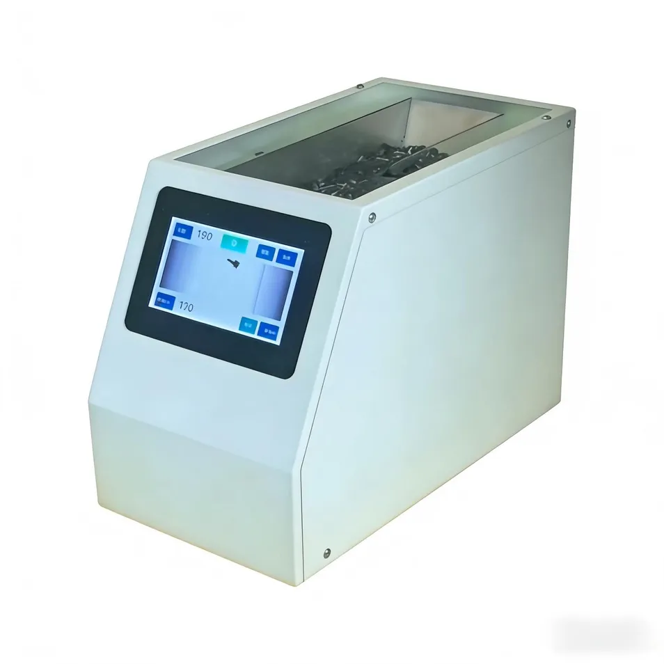 Vision Counting Machine