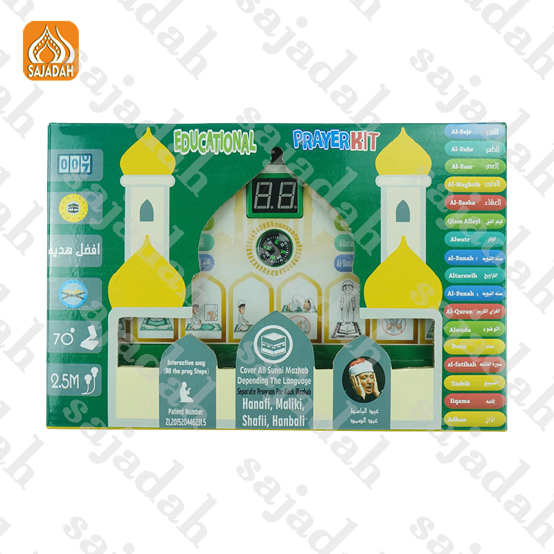 Manufacturer Customized Ranadan Gift Qr0 Sajadah Muslim Koran Player Worship Prayer Kit Learning Machine Talking Toys