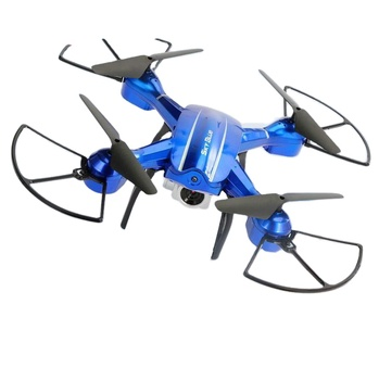 2.4G 360-Degree Rolling Stunt Coolfly Quadcopter Remote-Controlled Drone Toy HD Camera