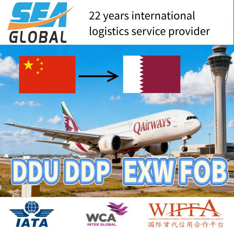 Ex-Works/Fob Air Freight Shipping Logistics From China to Doha, Qatar