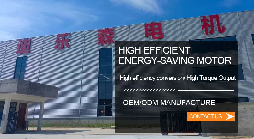 Data Center Cooling Fans Motor