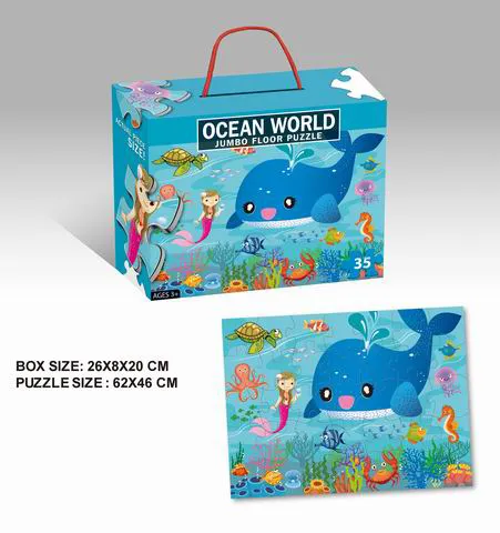 Educational Toy Puzzle