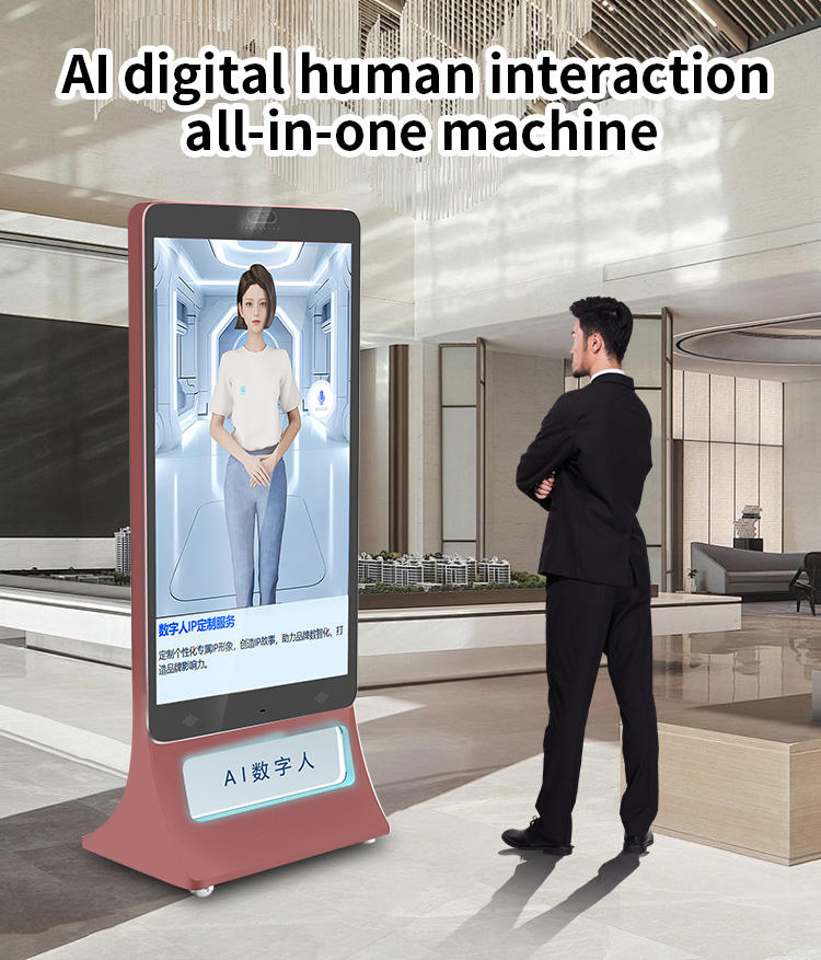 Ai Face Tracking Ai Software Smart Speaker Ai Open Ai Chatgpt 4 Ai Assistant Ai Smart Speaker with Chatgpt-4 Integration Conversational Ai