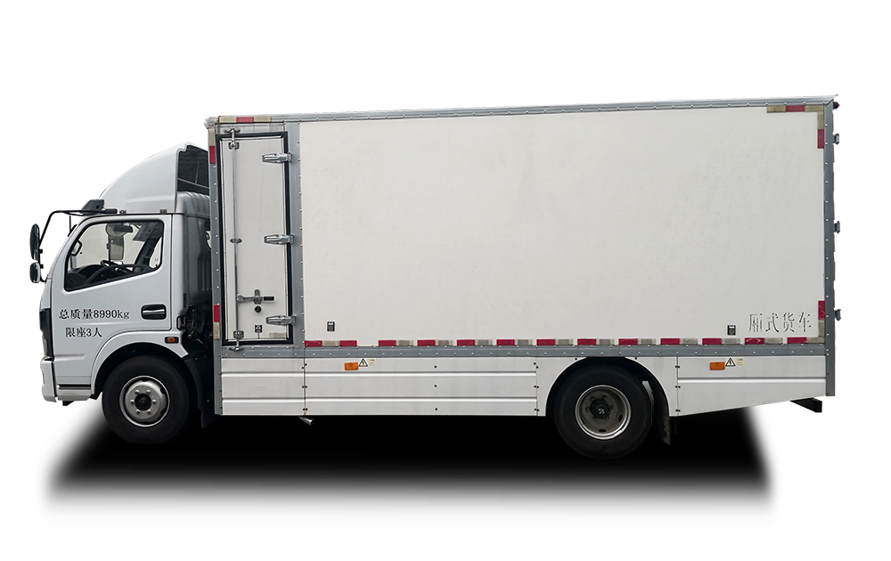 Best Price Long Range Transport 3 Seats Logistics Vehicle for Transport of Goods