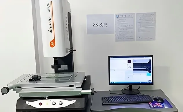 2D Measuring Projector