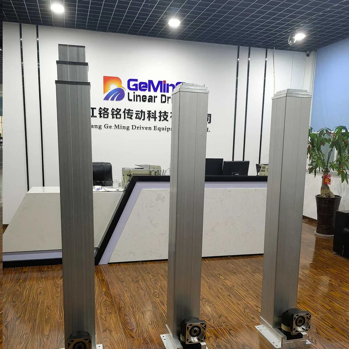 Geming 2000 mm Lifting Straps Position Scissor Lift Robotics with Factory Price Htd3