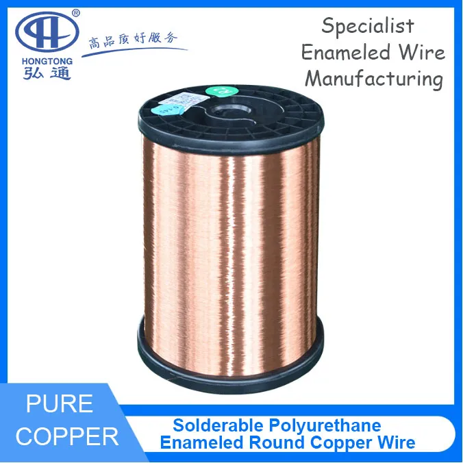 Enamelled Copper Wire