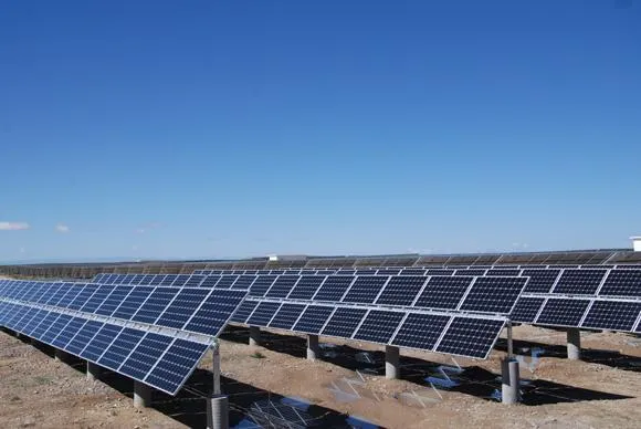 Solar Farm Application