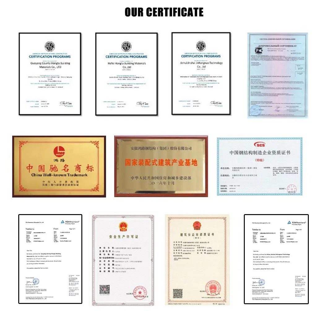 Industrial Fabrication