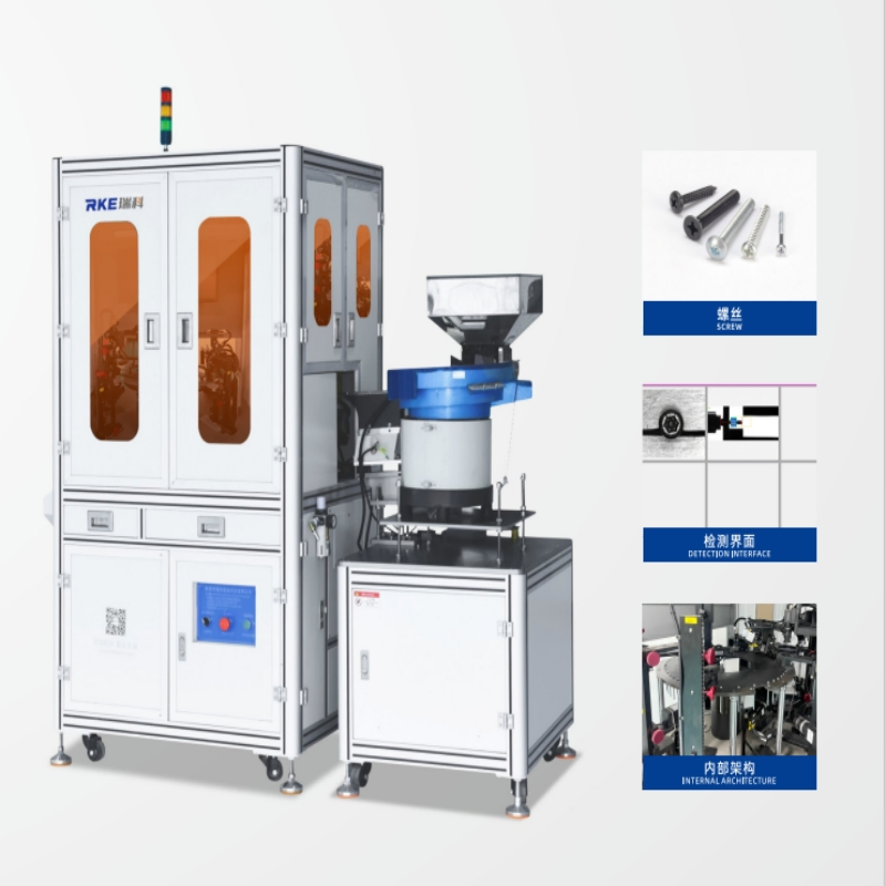 High-Precision Glass Plate Machine, Ai Inspection Software Fast and Efficient Vision Inspection