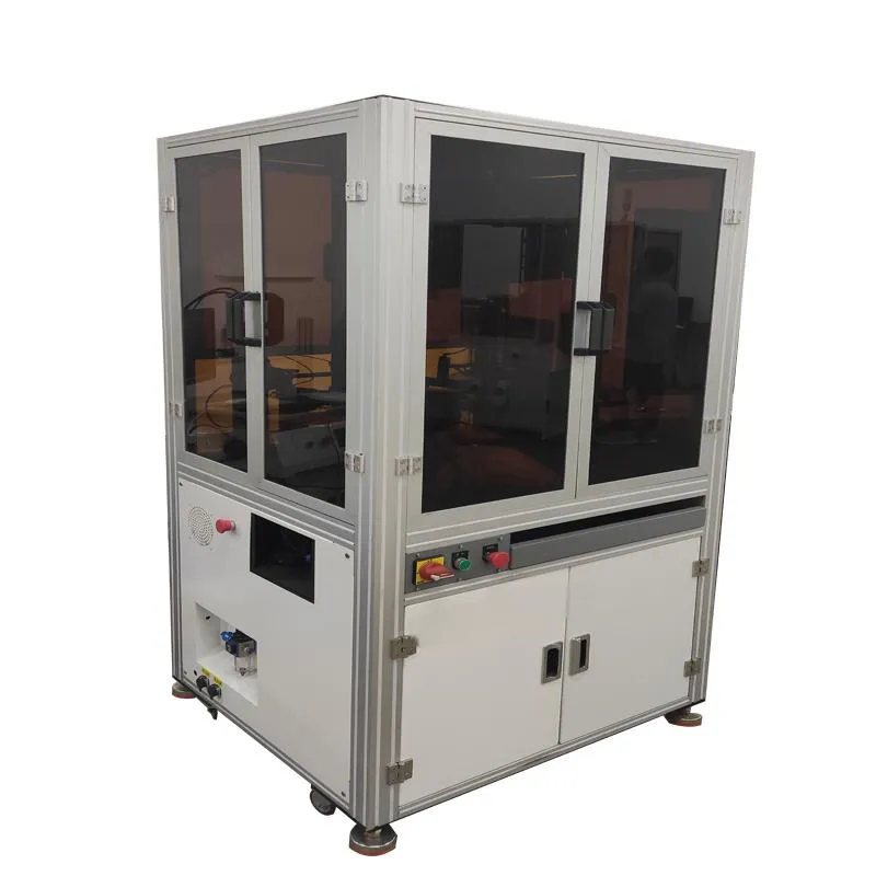 Visual Inspection System 2