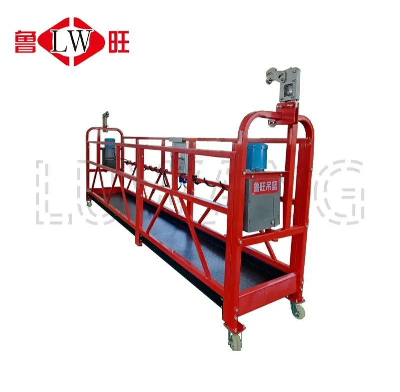 Suspended Platform View 2