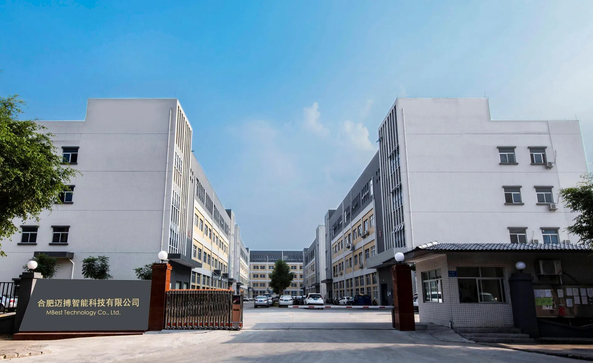 Manufacturing Facility