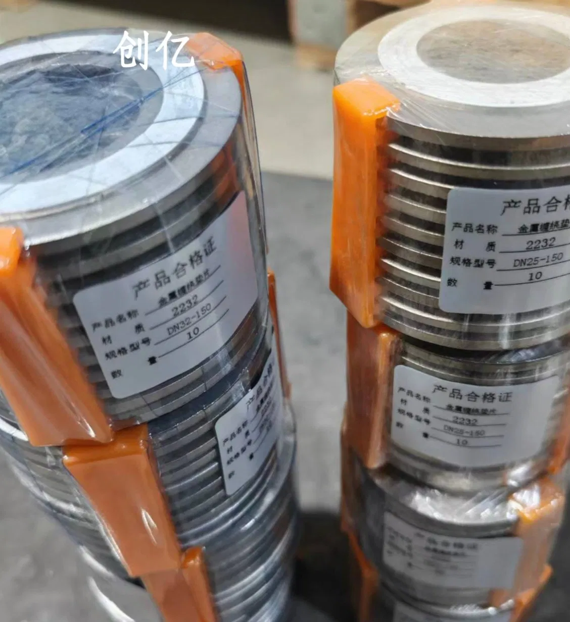 Bio-Inspired Spiral Wound Gasket