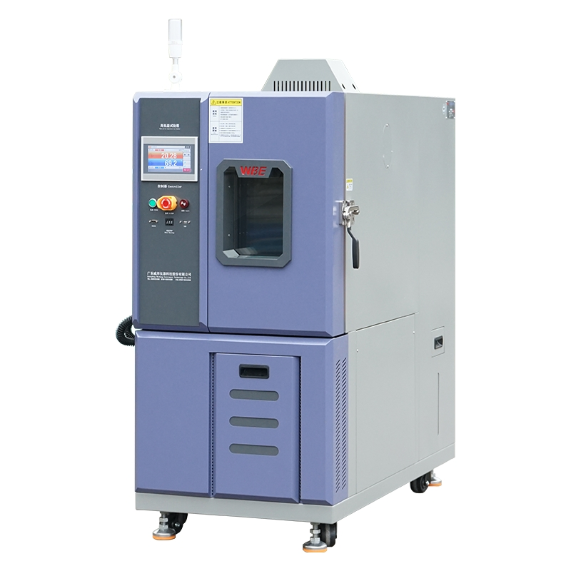 Wbe-Sdj-1500L/ Wbe Customized Instrument Climatic Lab -70° C - 150° C High and Low Temperature Environmental Testing Chamber