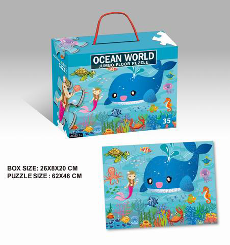 The Underwater World Game Puzzle for Educational Toys
