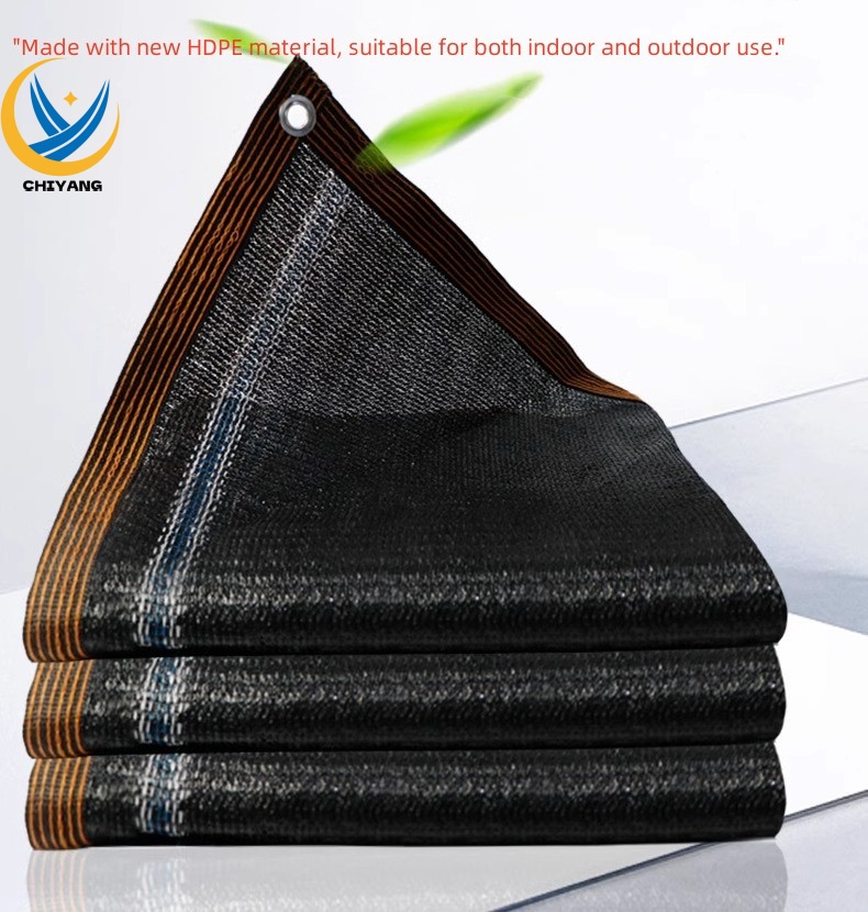 Shade Net Application