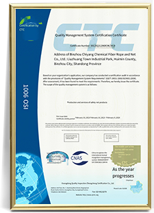 Quality Qualification Certificate 4
